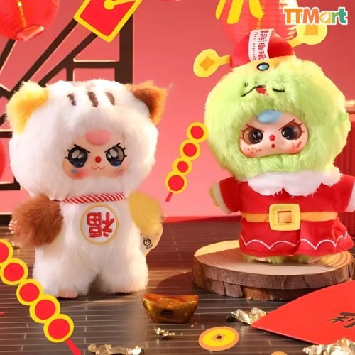 Baby Three New Year Plush Series Blind Box