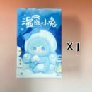 YOOKI V3 Warm Bunny Series Plush Blind Box