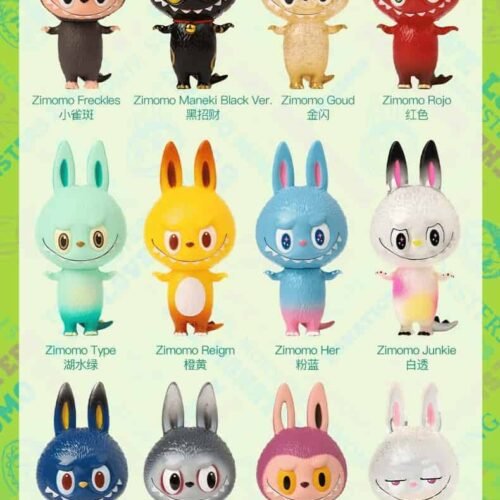Zimomo V4 The Little Monsters Mini Figure